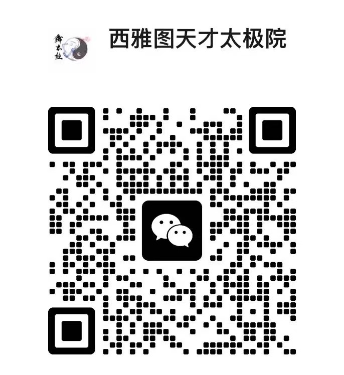 微信二维码